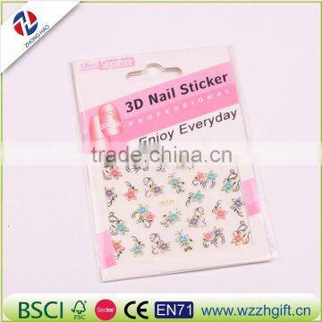 cute and beautiful latest nail wraps sticker