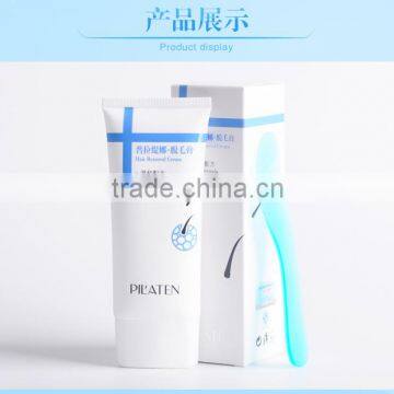 2016 Pilaten 100g Painless Depilatory Cream With Permanent Hair Removal Whitening Hair Removal Cream For Body photo-3