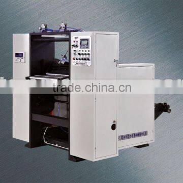 LFQ-01 Slitting Rewinder reel paper processing machine
