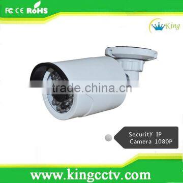 White POE 2MP HD IR IP camera with housing