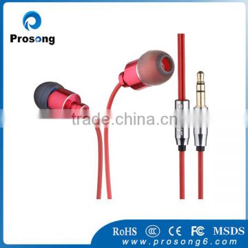 Metal mp3 earphone noise cancelling