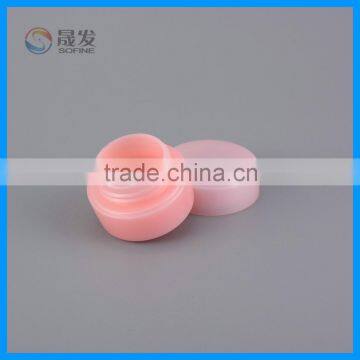 PP Screw Cap Small Cosmetic Jar photo-3