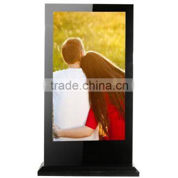 70 Inch Full HD Multitouch Kiosk Product