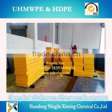 HDPE sheet/panel/board/plate manufacturer/high density polyethylene plastic board (HDPE)