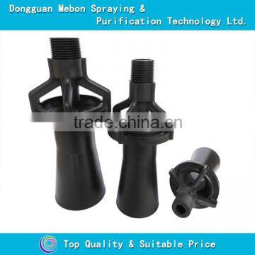 Good function 1 inch plastic venturi eductor nozzles
