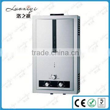 New Best-Selling china supplier gas water heater