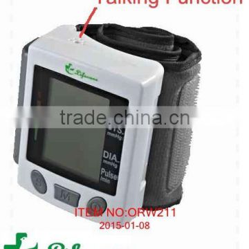 ORW211 wrist type digital blood pressure machine