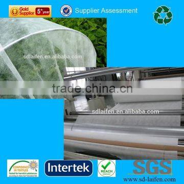 polypropylene spunbonded fabric, pp spunbond nonwoven fabric, nonwoven spunbond polypropylene