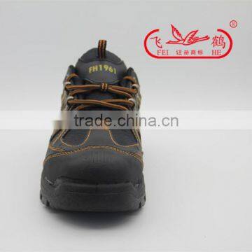 Chinese Popular Brand Steel Insole for Safety Shoes