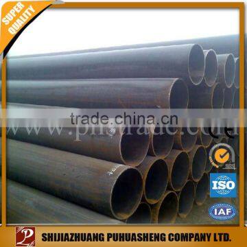 High quality steel pipe