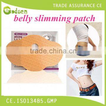 Fast Weight Loss Health & Beauty Products Slimming Figure Products