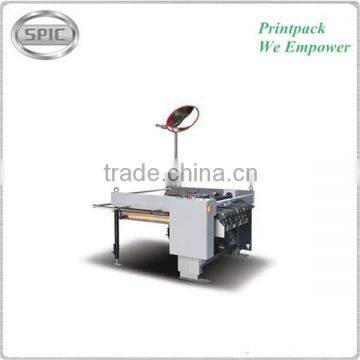 CE Verified Automatic Silk Screen Printing Machine photo-2