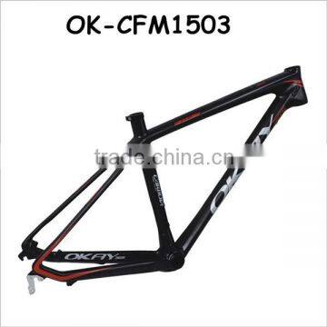 26 carbon frame wholesale carbon MTB frame