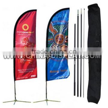 Flexible fibre glass pole event feather beach flagpole