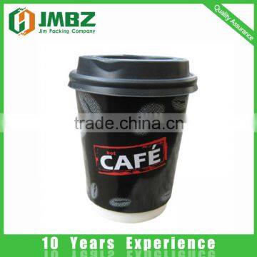 Double Wall Style and Cup Type 9oz Hot Coffee Paper Cup With Lids photo-4