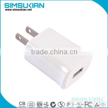 Dual USB travel charger