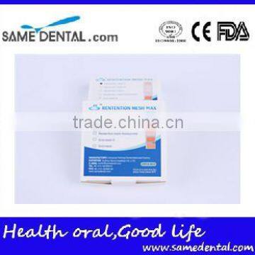 HOT SALE RENTENTION MESH WAX DENTAL MATERIAL photo-5