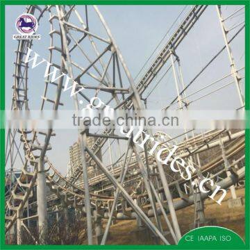 Suspended Roller Coaster for Theme Park