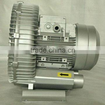 250W vacuum air blower