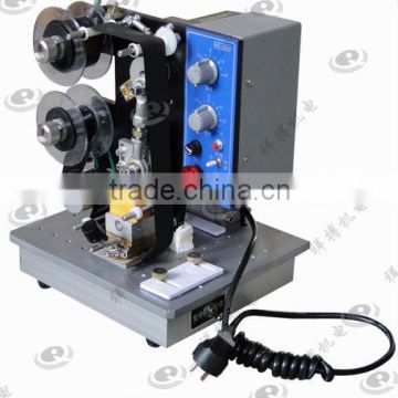 ISO9001 apprived ribbon hot coding machine HP-241B