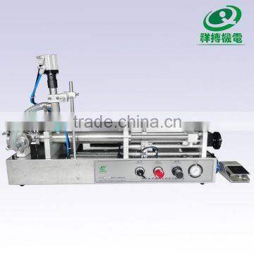 Face Cream Filling Machine on Sale XBGZJ-250G photo-4