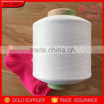 high quality 75D+20D air spandex covered polyester yarn for knitting