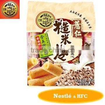 HFC 5719 crispy sweet cereal rice roll, grain snack, coconut flavor