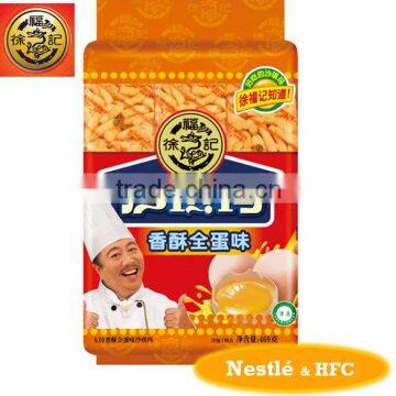 HFC 1055 469g sachima,flour cake, manchu candied fritter, caramel treats with egg flavour