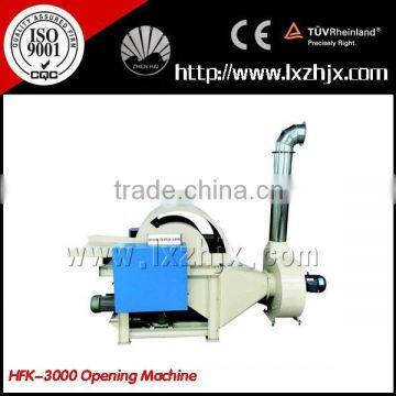 HFK-3000 Non woven stiff wadding thermo bonded wadding opening machine