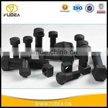 China factory supply cheap metal bolt bins