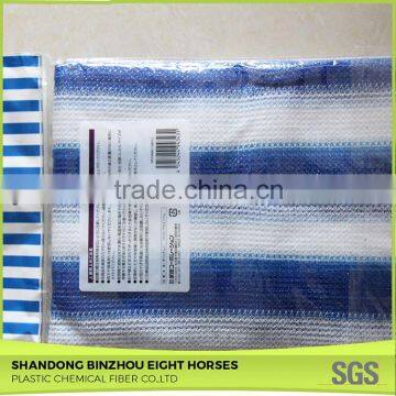 With Reasonable Price Beach Sun Shade