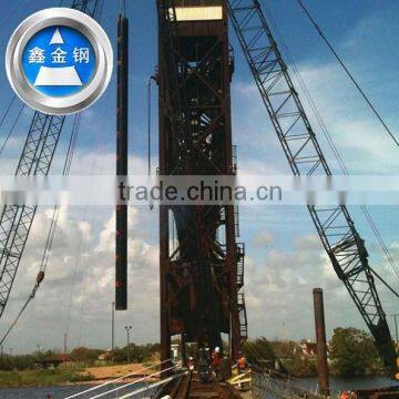 ASTM A252 Welded Steel Pipe Piles