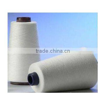 The hot sale of 28NM/2 wool yarn