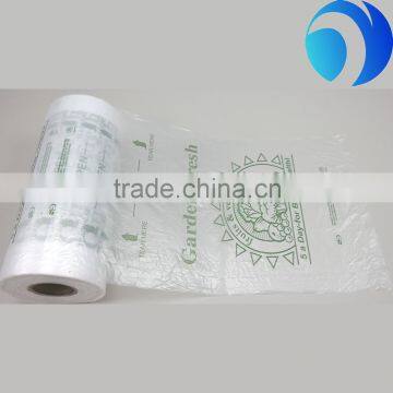 Wanda lldpe plastic vacuum food packaging bag vacuum replacement bags keep food saver custom printed vacuum bags