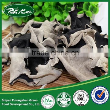 dried black fungus mushroom