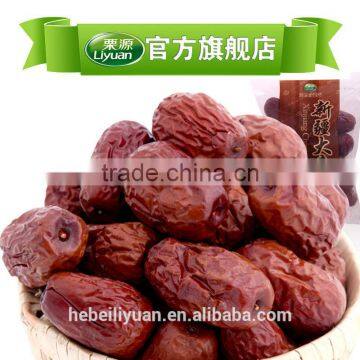 Xinjiang Chinese Dates Jujube photo-3