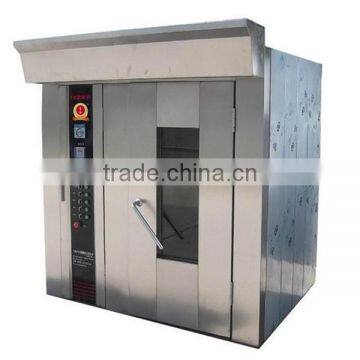 Commercial electric gas diesel hot wind rotary baking oven