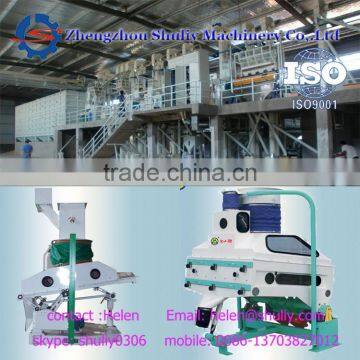 Shuliy complete rice milling machine 0086-13703827012