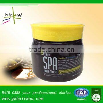 Deep Nourishing Hair Care All Hair Mask