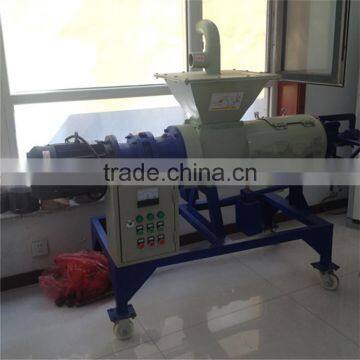 Manure Separator , Solid Liquid Separator