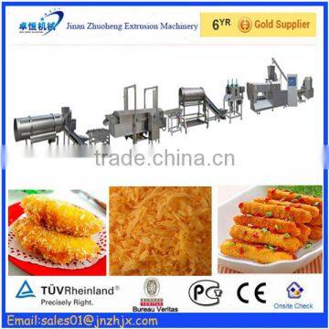 2015 New Silver bread crumb production line