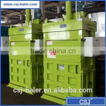 CE,ISO certificate JPA5075T50C cartons baling compactor machine