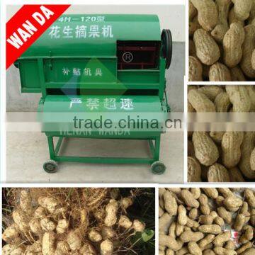 cheap price peanut picking and farming machine