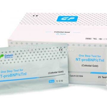 NT-proBNP/cTnI rapid test kit