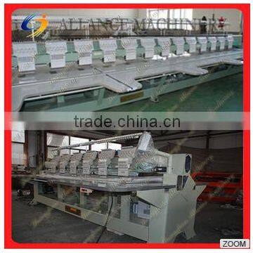 2 head machine embroidery machine/ embroidery machinery/ embroidery patch