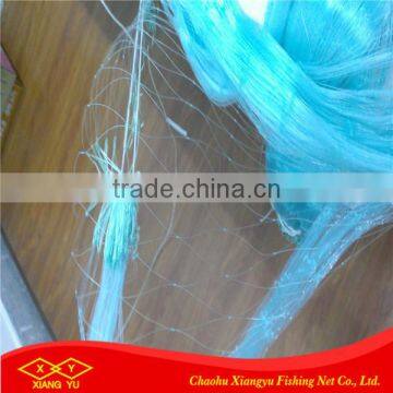 Used Best Selling Fishing Nets 100% Nylon Monofilament Selvage Fishing Nets