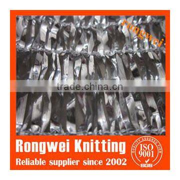 Aluminum Shade Net