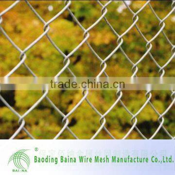 Cheap Aluminum Chain Link Fence In 2015