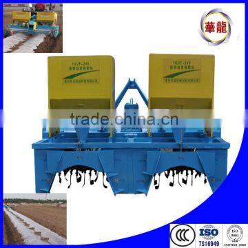 1GVFM-220 Two Ridges Mulching Machine photo-3