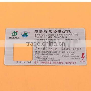 Shrink Wrap Bottle Label photo-4